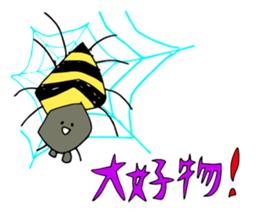 Ladybug and Insects. sticker #2609582