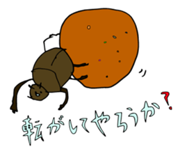 Ladybug and Insects. sticker #2609585