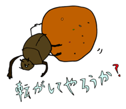 Ladybug and Insects. sticker #2609585