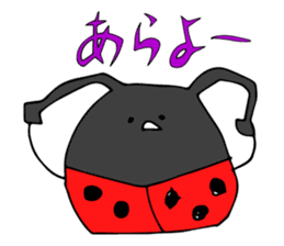 Ladybug and Insects. sticker #2609599