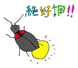Ladybug and Insects. sticker #2609605