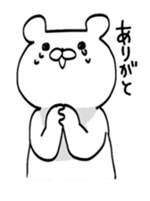 Shiroi Kumao sticker #2609611