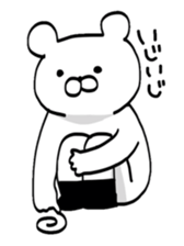 Shiroi Kumao sticker #2609612