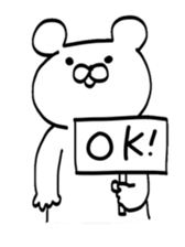 Shiroi Kumao sticker #2609613
