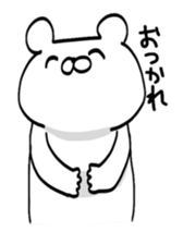 Shiroi Kumao sticker #2609614