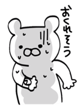 Shiroi Kumao sticker #2609615