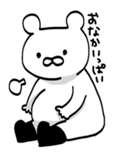 Shiroi Kumao sticker #2609616