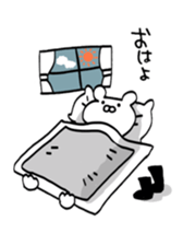 Shiroi Kumao sticker #2609618