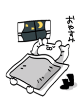 Shiroi Kumao sticker #2609619