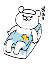 Shiroi Kumao sticker #2609620