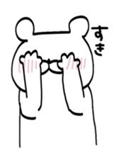 Shiroi Kumao sticker #2609625