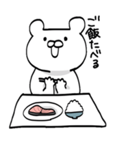 Shiroi Kumao sticker #2609627