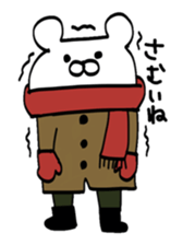 Shiroi Kumao sticker #2609630