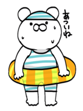 Shiroi Kumao sticker #2609631