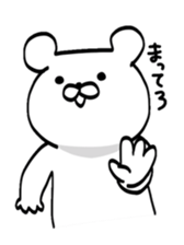 Shiroi Kumao sticker #2609635