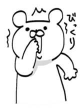 Shiroi Kumao sticker #2609639