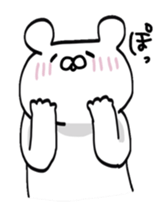Shiroi Kumao sticker #2609640