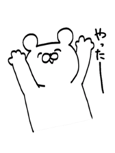 Shiroi Kumao sticker #2609641