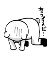 Shiroi Kumao sticker #2609643