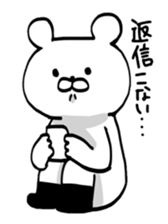 Shiroi Kumao sticker #2609645