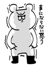 Shiroi Kumao sticker #2609647