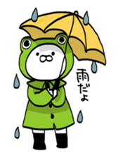 Shiroi Kumao sticker #2609648
