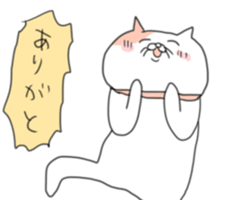 YururiNeko sticker #2609851