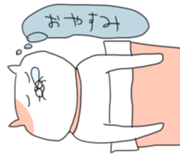 YururiNeko sticker #2609853