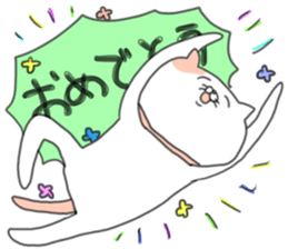 YururiNeko sticker #2609869