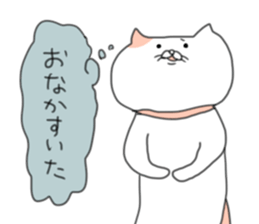 YururiNeko sticker #2609885