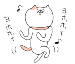 YururiNeko sticker #2609888