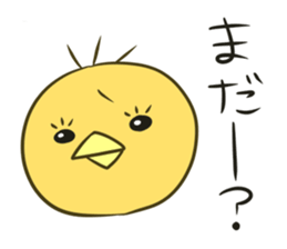 Connected by Hiyokosan. sticker #2609932