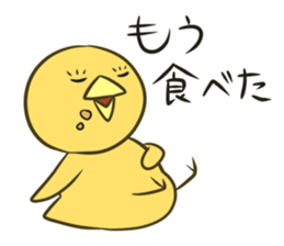 Connected by Hiyokosan. sticker #2609943