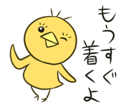 Connected by Hiyokosan. sticker #2609947