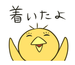 Connected by Hiyokosan. sticker #2609948