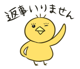 Connected by Hiyokosan. sticker #2609959