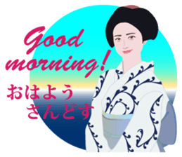 Maiko collection sticker #2610050