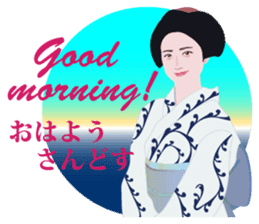 Maiko collection sticker #2610050