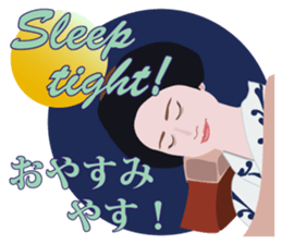 Maiko collection sticker #2610051