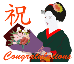 Maiko collection sticker #2610059