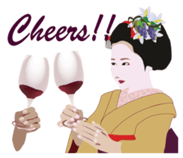 Maiko collection sticker #2610061