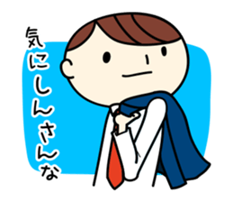 That's Hiroshima Dialect 2 sticker #2610270