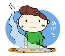 That's Hiroshima Dialect 2 sticker #2610275