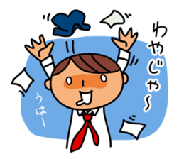 That's Hiroshima Dialect 2 sticker #2610276