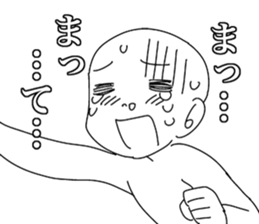 Lateness actual condition 119 sticker #2610416