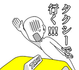 Lateness actual condition 119 sticker #2610434