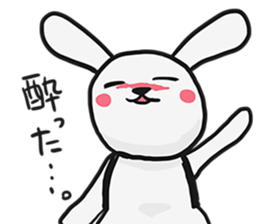 USAGI TO KAME sticker #2610508