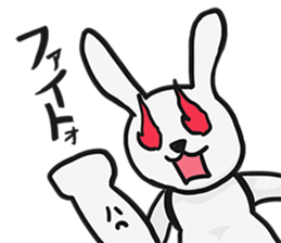 USAGI TO KAME sticker #2610516