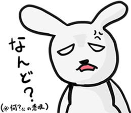 USAGI TO KAME sticker #2610518