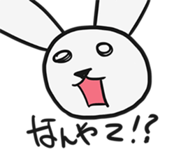 USAGI TO KAME sticker #2610523